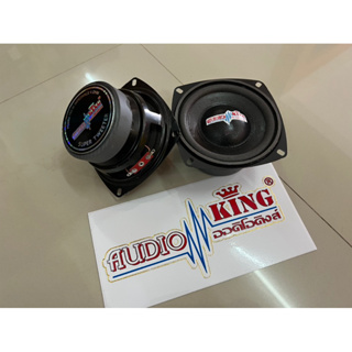 ราคาคู่ละ  200บาท​ กลาง​4​นิ้ว​ลำโพง​ตู้คอลัมน์​ ตู้DIYบลูทูธ​ AUDIOKING