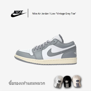 Nike Air Jordan 1 Low "Vintage Grey Toe" AJ1 รองเท้าผ้าใบลำลองรองเท้าสเก็ตบอร์ด "Grey and White Toe Old" 553558-053