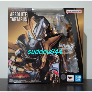 S.H.Figuarts SHF Absolute Tartarus (Ultra Galaxy Fight: The Destined Crossroad)