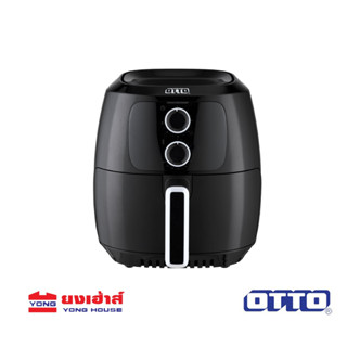 OTTO หม้อทอดไร้น้ำมัน รุ่น CO-705A ขนาด 3.5 ลิตร หม้อทอด