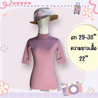 เสื้อไหมพรมคอเต่า สีชมพู