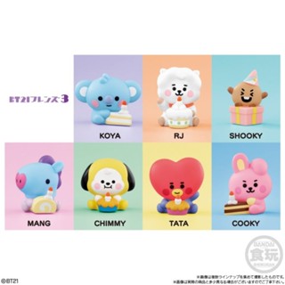 พร้อมส่ง 🍰 BT21 Figure Friends3 BTS Bandai 🇯🇵 ลิขสิทธิ์แท้จากญี่ปุ่น ฟิกเกอร์BTS