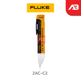 FLUKE ปากกาวัดไฟ (ไม่มีเสียง มีไฟ) รุ่น 2AC -C2(200-1000V)