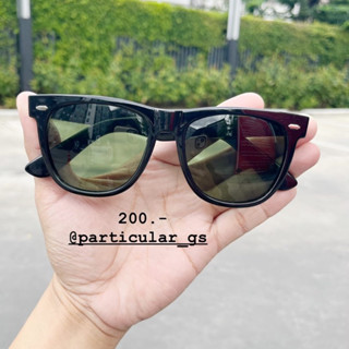 แว่นกันแดด ทรง Wayfarer 54 มิล   แว่นกันแดดสุดคลาสสิก 54 มิล ทำจากพลาสติกอย่างดี งานสวย