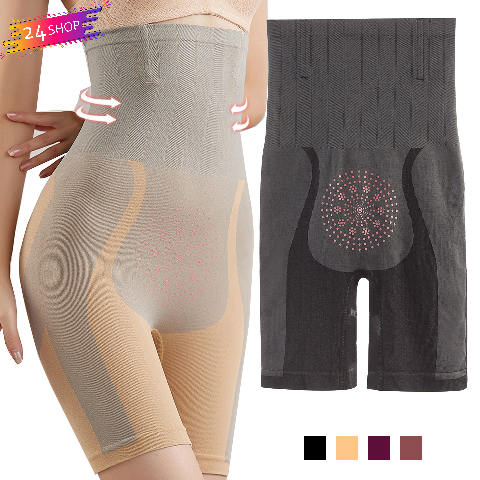 U-0098 สินค้าใหม่ [24Shop] กางเกงเก็บพุงกระชับสัดส่วน มีกันม้วน