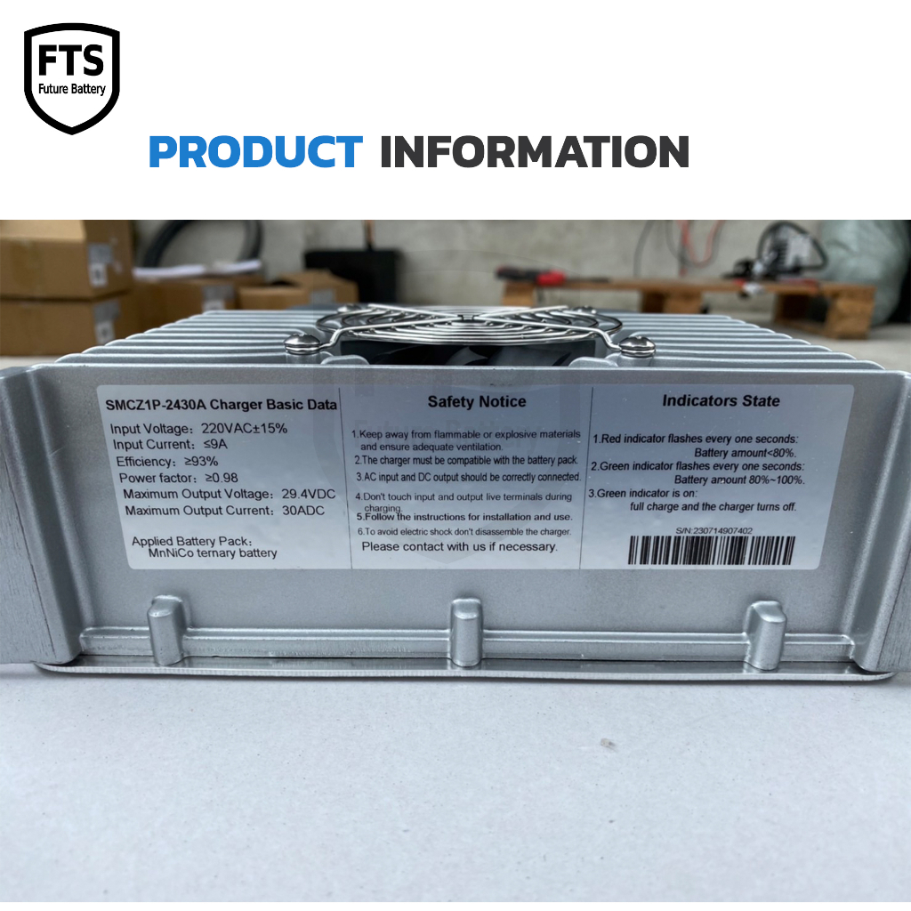 เครื่องชาร์จแบตเตอรี่ Smart Charger - รูปที่ 2