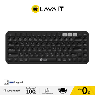 SGEAR KB-H701 Wireless Keyboard (TH Layouts) คีย์บอร์ดไร้สาย การเชื่อมต่อ 2.4GHz/Bluetooth 3.0&amp;5.0 ดีไซน์บางเฉียบ (รับประกันสินค้า 2 ปี)