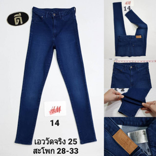 14.H M HIGH WAIST JEANS เอววัดจริง 25 กางเกงยีนส์