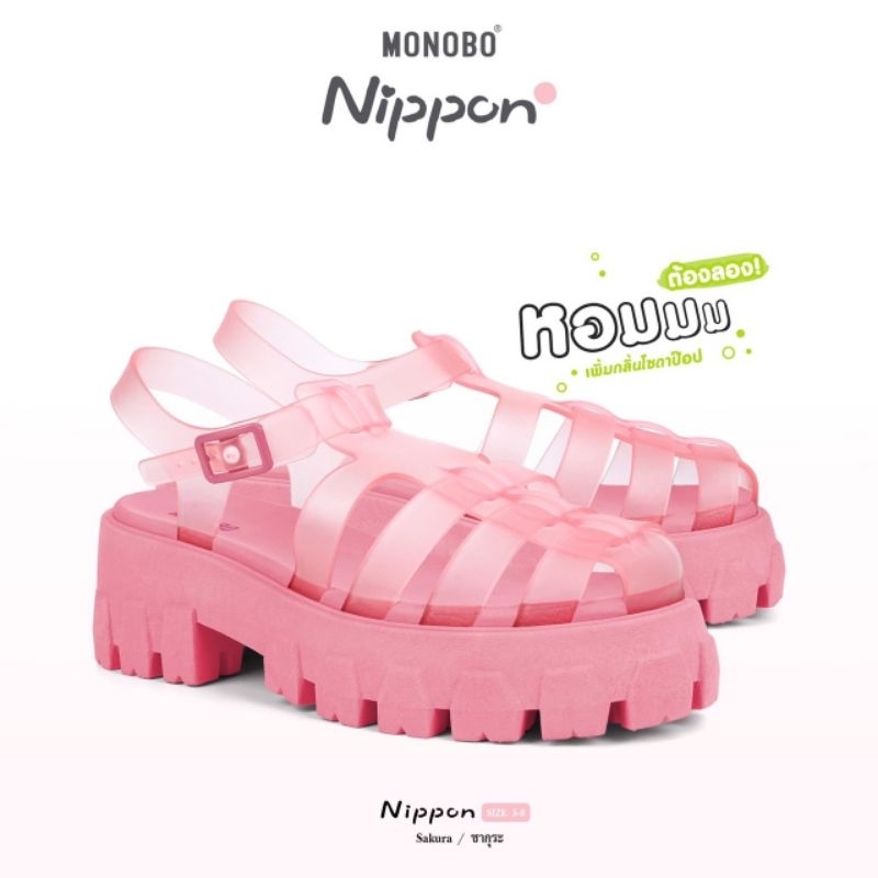 Monobo รุ่นNippon/Milan-Plus ของแท้💯% รองเท้าส้นตึก รัดส้น