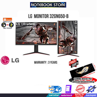 [รับเพิ่ม! แผ่นรองเม้าส์ Gaming ขนาดใหญ่]Monitor 31.5LG 32GN650-B(VA,HDMI,DP )/2K/165Hz/ประกัน 3 Y