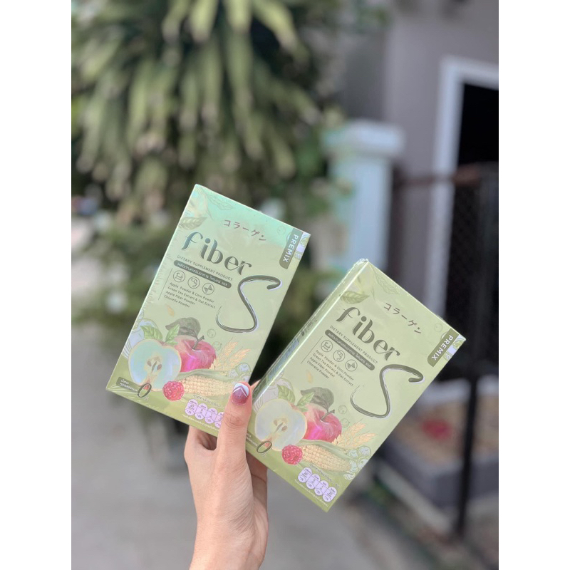Fiber S ไฟเบอร์ เอส (ของแท้ พร้อมส่ง)