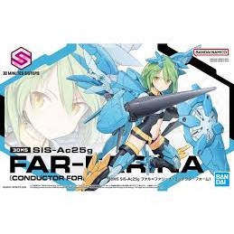 Bandai - 30MS SIS-Ac25g Far-Farina (Conductor Form) ของใหม่