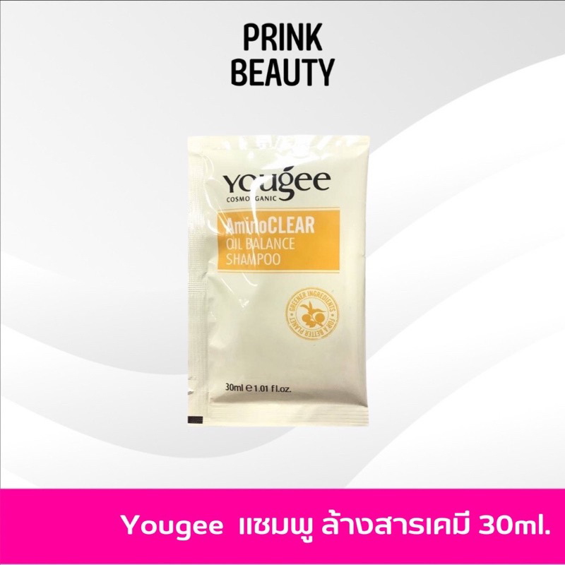 (1ซอง) Yougee Amino Clear Oil Balance shampoo ยูจีแชมพูล้างสารเคมี 30 มล.