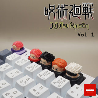 Keycaps คีย์แคป Artisan Set Jujutsu kaisen หมหาเวทผนึกมาร Vol1  งาน Handmade Keycap