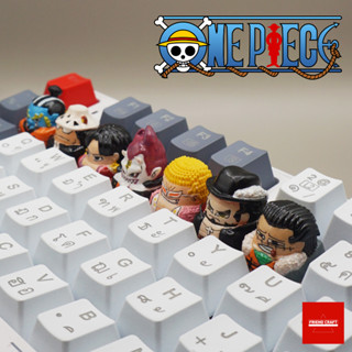 Keycaps คีย์แคป Artisan Set 7เทพโจรสลัด (One piece) งาน Handmade Keycap