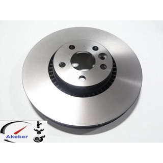 Volvo Brake Disc Front 16.5 Inch 316MM Volvo S60 V60 S80 V70 V70XC Volvo part no 31400764