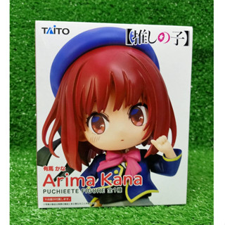 [ของแท้/พร้อมส่ง] Oshi no Ko - Arima Kana - Puchieete (Taito) figure เกิดใหม่เป็นลูกโอชิ อาริมะ คานะ ฟิกเกอร์