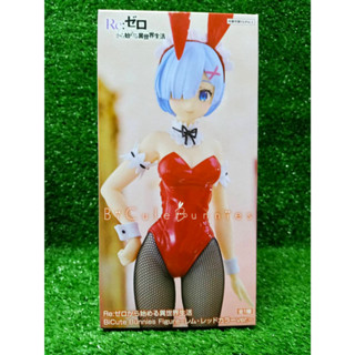 [ของแท้/พร้อมส่ง] Re:Zero - Rem - BiCute Bunnies - Red Color ver. (FuRyu) figure รีซีโร่ เรม บันนี่สีแดง