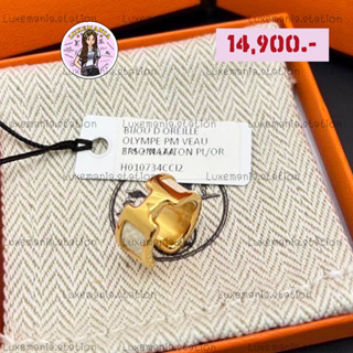 👜: New!! Hermes Ear Cuff‼️ก่อนกดสั่งรบกวนทักมาเช็คสต๊อคก่อนนะคะ‼️