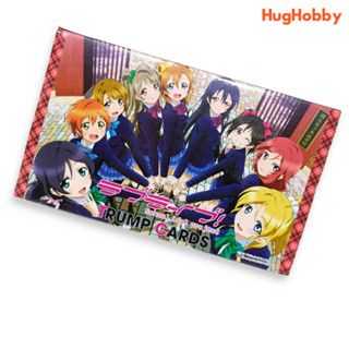 Love Live! School Idol Project Trump Cards [Dengeki G`s Magazine 2013 November Appendix]