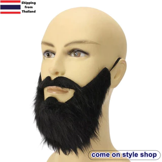 หนวดเคราแฟนซี เครายาว เคราปลอม หนวดปลอม สำหรับ การแสดง ปาร์ตี้ คอสเพลย์ Fancy Fake Mustache Beard พร้อมส่งจากไทย