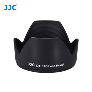 Hood JJC lens hood LH-61C สำหรับเลนส์ OLYMPUS Zuiko Lens ED 14-42mm f3.5-5.6 , ED 14-150mm f4.0-5.6 , 14-150mm f4.0-5.6