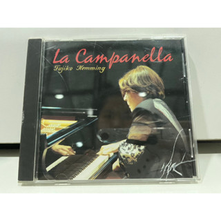 1   CD  MUSIC  ซีดีเพลง    La Campanella  fujiko hemming   (A14D68)