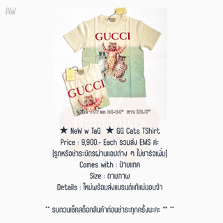 ★ NeW w TaG  ★ GG Cats TShirt