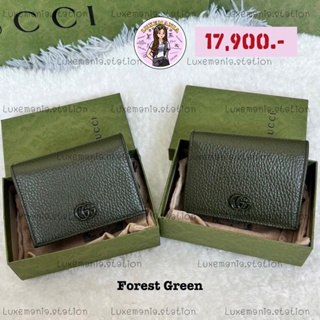 👜: New!! Gucci Bi-fold Wallet ‼️ก่อนกดสั่งรบกวนทักมาเช็คสต๊อคก่อนนะคะ‼️