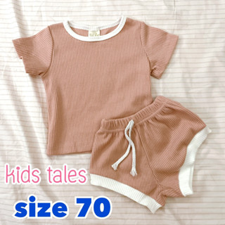 kids tales ขนาด70 (6เดือน) สีชมพูตุ่น #มือสองสภาพดี