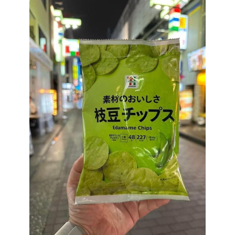 7-11 เป็นถั่วแระญี่ปุ่นอบกรอบแบบแผ่นบางๆ มีความหอมกลิ่นถั่วแระมาก อยากให้ลองค่ะ