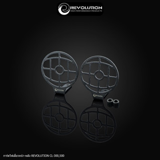 การ์ดไฟเลี้ยวหน้า-หลัง REVOLUTION CL300-500