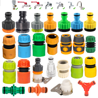 ข้อต่อสวมเร็วตัวเมีย หัวต่อสายยาง ที่ต่อสายยาง มีวาล์วน้ำและ…