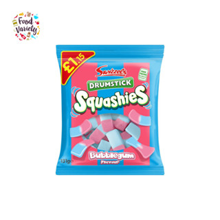 Swizzels Drumstick Squashies Bubblegum Flavour 131g สวิซเซล ดรัมสควอช รสบับเบิลกัม 131 กรัม