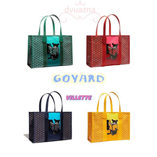 แบรนด์ใหม่ 100% ของแท้ GOYARD VILLETTE TOTE กระเป๋าสะพาย