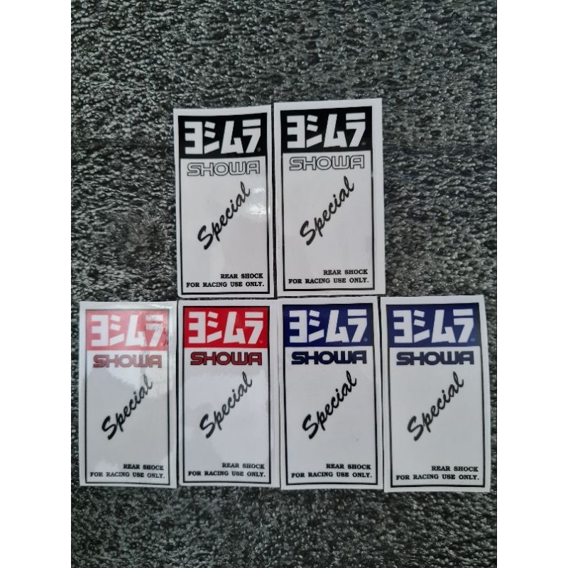 สติ๊กเกอร์ใส ลาย Showa รุ่นพิเศษ สำหรับตกแต่งรถ 1 ชุดได้ 2 ใบ