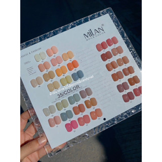 สีไซรัป35สีแบรนดMilanโทนสีสุดคิ้วท์เกาหลีโคเรียมากจ้า