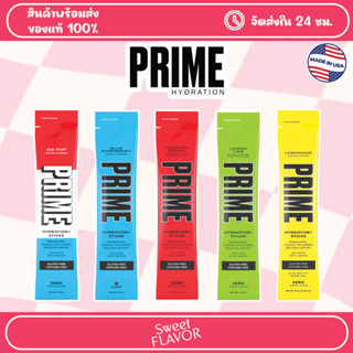 Prime Hydration Drink Mix - Now Available Import from USA