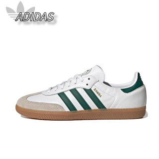 Adidas Originals Samba Low Top รองเท้าผ้าใบสีขาวสีเขียวของแท้ 100%