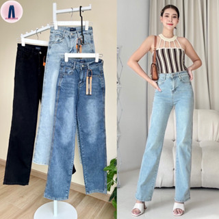 Nina jeans (S-2XL) กางเกงยีนส์เอวสูงทรงกระบอกเล็กผ้ายืดเยอะเก็บทรงเก็บสะโพกรุ่นเรียบ #8911 jeansdede