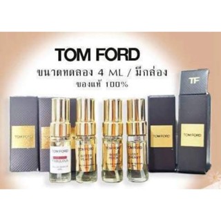 TOM FORD Vial ขนาดทดลอง 3.4 - 4 ml แท้💯% กลิ่น Champaca Absolute/ Soleil Brulant EDP