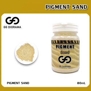 GG Diorama Pigment Sand PM08 - พิ๊กเม้นท์หรือสีผงฝุ่น โทนทราย ทรายทะเล