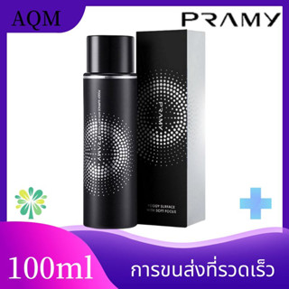 Pramy Moisturizing Makeup Setting Spray Matte Finish 100ML Oil Control Water Proof Sweat proofเซ็ตติ้งสเปรย์ที่อ่อนโยน ฟ