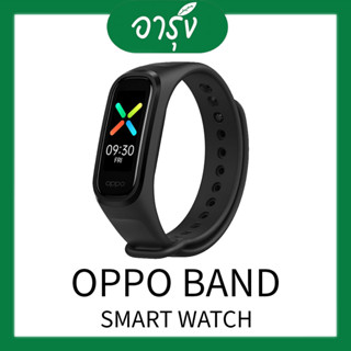 สมาร์ทวอทช์ OPPO BAND (ob19b1)