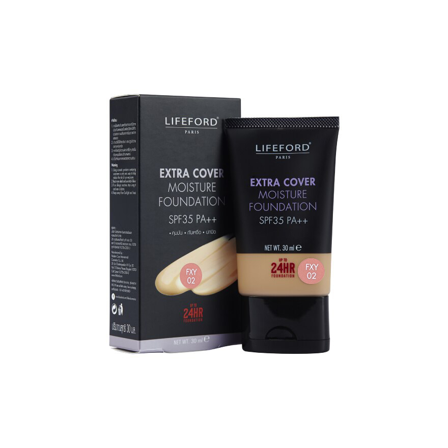 Lifeford ไลฟ์ฟอร์ด ปารีส เอ็กซ์ตร้า คัฟเวอร์ มอยส์เจอร์ ฟาวน์เดชั่น SPF35 PA++ 30 มล. FXY02