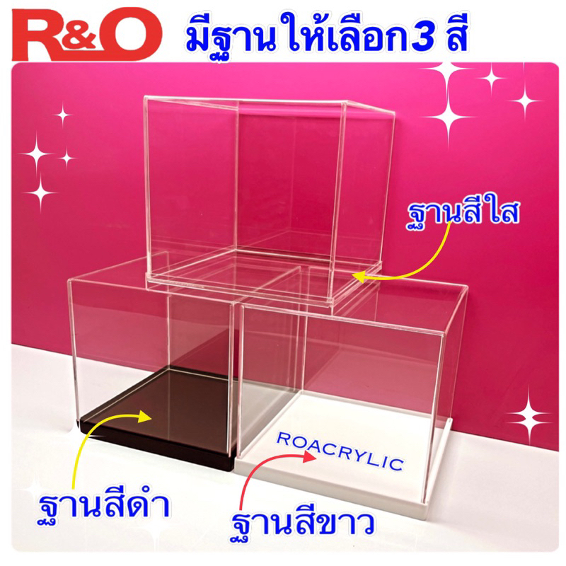 roacrylic กล่องครอบโมเดลพร้อมฐานสีดำขนาด50x40x80cm.