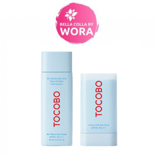 TOCOBO Suncare Bio Watery Sun Cream ครีมกันแดด [50 ml.] /TOCOBO Cotton Soft Sun Stick กันแดดแบบแท่ง [15 g.]