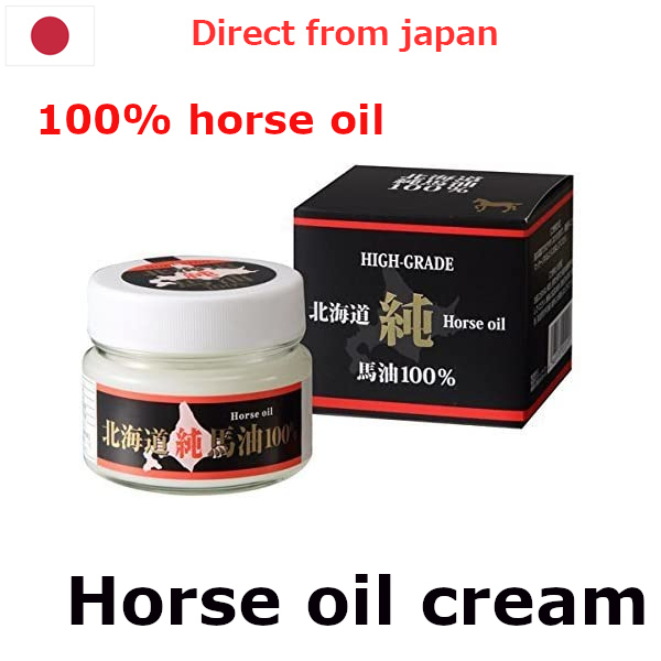 [Direct from Japan]Hokkaido pure horse oil cream (100% horse oil) //skin care/Unscented/Whole skin t