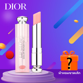 ลิปสติกDior Addict Lip Glow #001#004#012 ลิปดิออร์ บำรุงริมฝีปากมอบความชุ่มชื่น พร้อมถุงแบรนด์ แถมน้ำหอมysl 2ml แท้100%