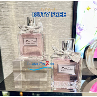 น้ำหอมแบ่งขาย  น้ำหอมแบ่งขายจากป้ายคิง Miss Dior Blooming Bouquet EDT ผลิต 3/22